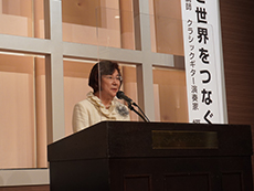 山形県商工会青年部・女性部連合会設立55周年記念式典01
