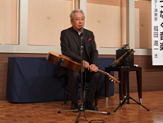 山形県商工会青年部・女性部連合会設立55周年記念式典03